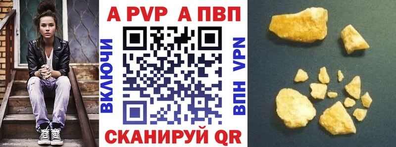 Купить наркоту Череповец КОКАИН  АМФЕТАМИН  ГАШ  blacksprut онион  Мефедрон  ЭКСТАЗИ 