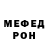 Кодеиновый сироп Lean Purple Drank Eldina Alkamil