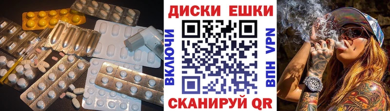 Ecstasy бентли  Череповец 