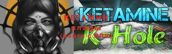 наркотики Краснослободск