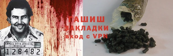 COCAINE Красноперекопск