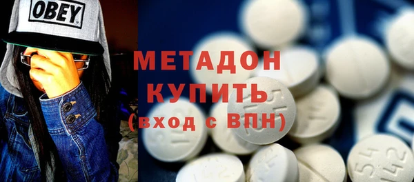 MDMA Краснотурьинск