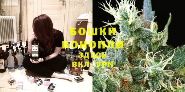 MESCALINE Кукмор