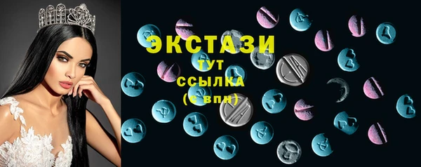 COCAINE Красноперекопск