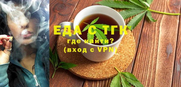 MDMA Краснотурьинск
