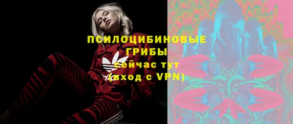 MDMA Краснотурьинск