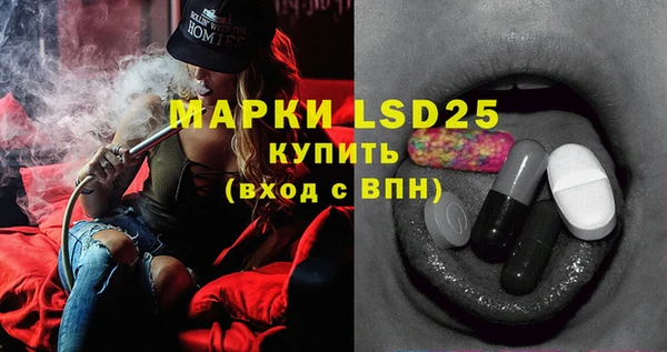 MDMA Краснотурьинск