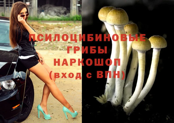 COCAINE Красноперекопск