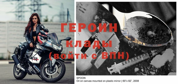 MDMA Краснотурьинск