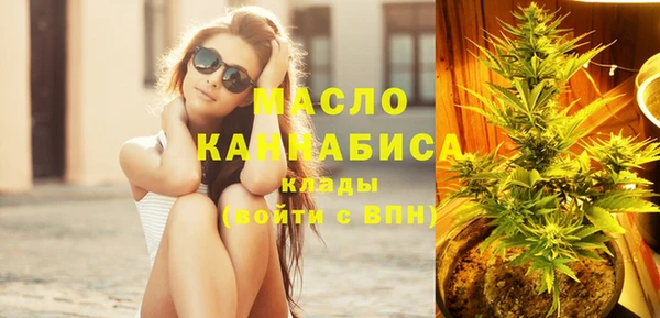 MDMA Краснотурьинск