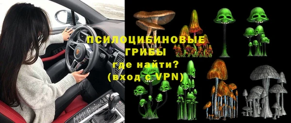 MDMA Краснотурьинск