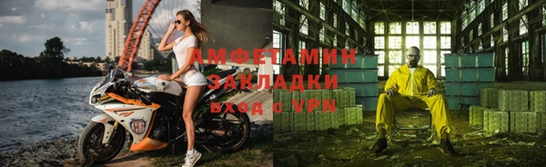 MDMA Краснотурьинск