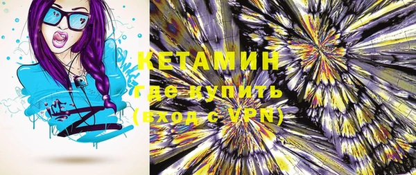 MESCALINE Кукмор