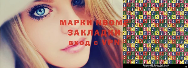 MDMA Краснотурьинск