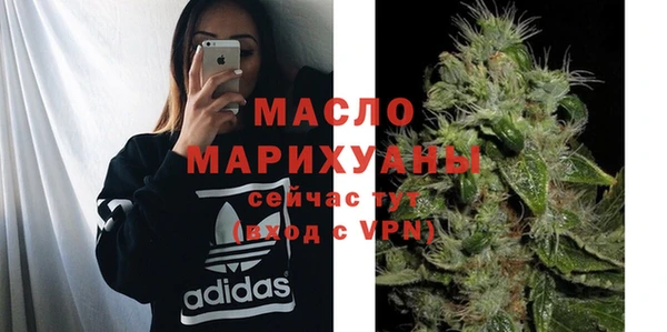 каннабис Кулебаки