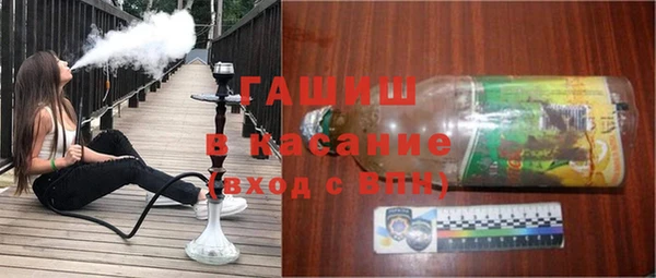 COCAINE Красноперекопск