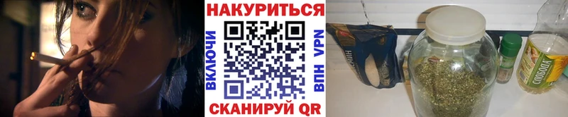 Марихуана тримм Череповец